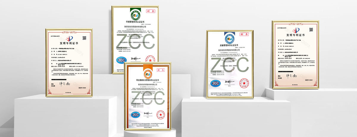 chuchuangmaterials.com